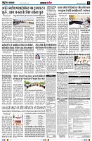 Page4