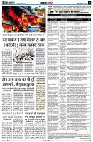 Page5