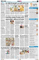 Page9