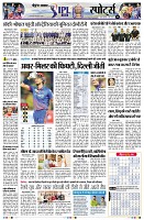 Page11