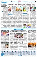 page8