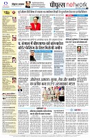 page14