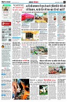 page2
