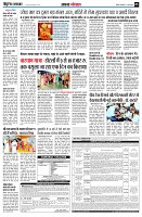 page5