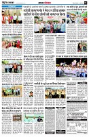 page6