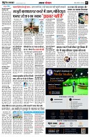 page3