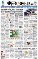 Page1