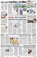 page2