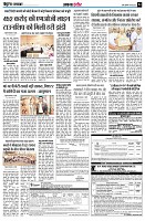page4