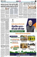 page5
