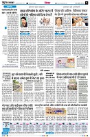 page6