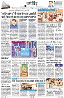 page10