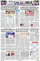 page11
