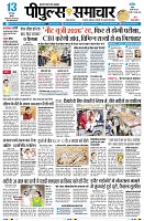 page1