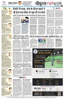 page12