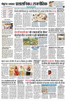 page4