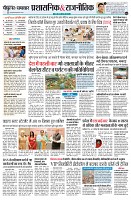 Page2
