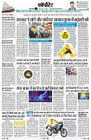 page11
