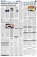 Page4