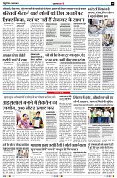 Page9