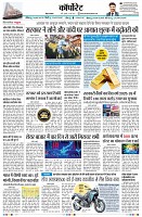 Page13