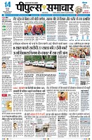 page1