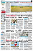 page2