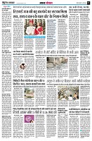 page3