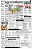 page5