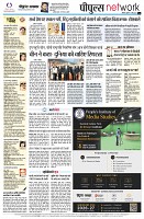 page14