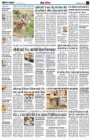 page12