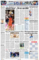 Page11