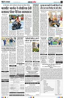 Page4