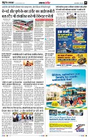 Page5
