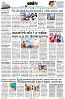 Page12