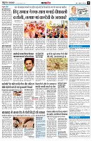 Page10