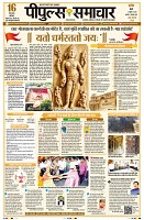 Page1