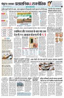 Page2
