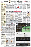 Page14
