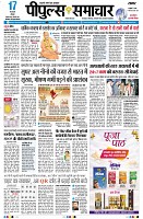Page1