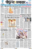page1
