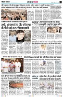 page2