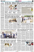 page3