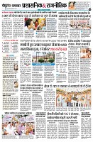 Page4