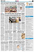 Page9