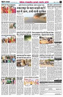 Page2