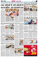 Page3