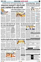 Page5