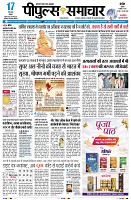Page1