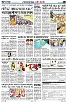 Page3